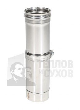 Труба телескоп L300-450 ТТМ-Р 316-0.8 D250